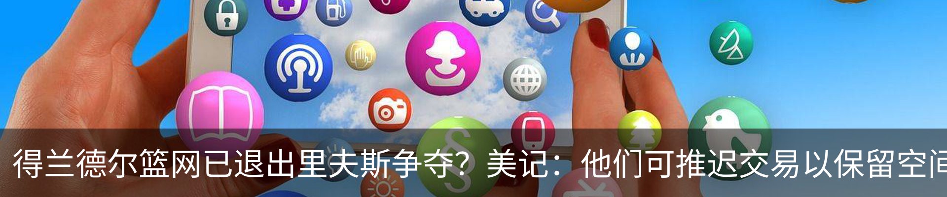资讯动态